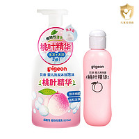 88VIP：Pigeon 贝亲 婴儿桃叶洗护用品套装 500ml 200ml