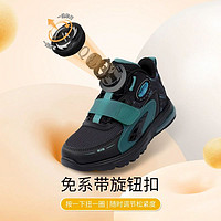 88VIP：DR.KONG 江博士 童鞋气垫2023冬新款旋转扣幼儿男女宝宝儿童学步鞋