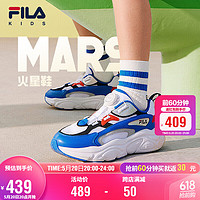 FILA 斐乐 儿童童鞋2024夏季中大童男童跑步鞋儿童复古跑鞋 标准白/海军蓝-CP 38码(内长24cm)