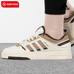 adidas阿迪达斯休闲鞋三叶草女鞋男鞋新款dropstep运动低帮板鞋