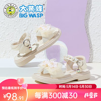 BIG WASP/大黄蜂 女童韩版公主凉鞋