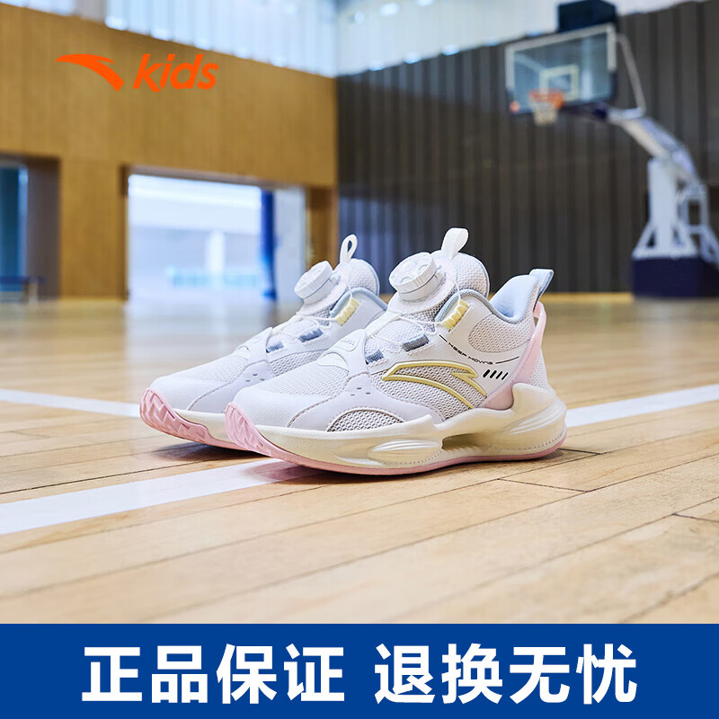安踏白/疗愈灰-3
