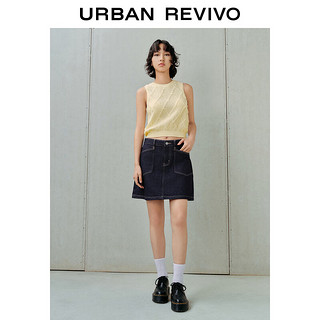 URBAN REVIVO 女装法式优雅立体菱格肌理感针织衫UWU940150