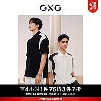 GXG奥莱 侧边撞色拼接polo衫男翻领短袖 24夏季 黑色 185/XXL