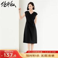 佐丹奴裙子女装梭织破骨压褶收腰V领无袖连衣裙05464335 09标志黑 M