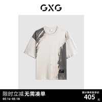 GXG男装 商场同款花色潮流时尚短袖T恤 24年夏季新品G24X442072 花色 1