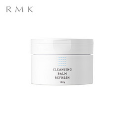 RMK 青柠清爽卸妆膏100g温和洁净