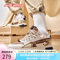 KAPPA卡帕男鞋厚底板鞋男2024夏季运动耐磨滑板鞋子男百搭小白鞋 月灰色/拿铁咖色/棕色 43