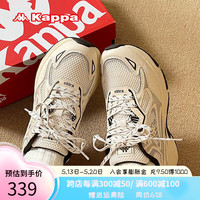 KAPPA卡帕男鞋运动老爹鞋子男2024夏季透气网面鞋男休闲跑鞋 月灰色/银灰 37