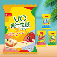 马大姐VC果汁软糖糖果零食添加果汁什锦软糖多种口味 80gVC软糖*1袋