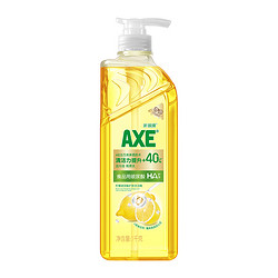 AXE 斧头 牌柠檬玻尿酸护肤洗洁精1kg