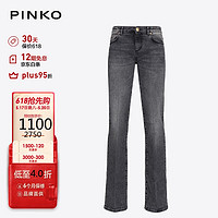 PINKO 品高 女装丹宁牛仔长裤 PJY 29