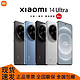 百亿补贴：Xiaomi 小米 新品MIUI/小米 Xiaomi 14 Ultra 12+256GB