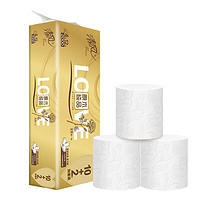 Breeze 清风 金装无芯卷纸2000克短款提装4层卷筒纸厕纸卫生纸家庭用实惠