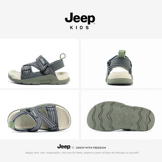 Jeep女童凉鞋夏款2024女宝宝童鞋夏季儿童软底防滑男童沙滩鞋 深灰 26码 鞋内约长16.9cm