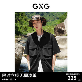 GXG 男装  黑色户外口袋休闲翻领短袖衬衫男士上衣 24年夏季 黑色 185/XXL