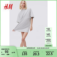 H&M女装2024夏季新品女式大廓形柔软棉质汗布T恤式连衣裙1128506 浅灰色 155/76