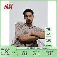 H&M男装衬衫2024夏季新款标准版型通勤罗纹针织古巴领衬衫1064020 深米灰色 L