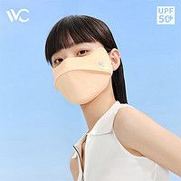 VVC 口罩防晒口罩女面罩防紫外线3d立体冰感护眼角开车骑行腮红面罩 日光橙（冰感护眼角）