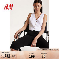 H&M女装马甲2024夏季休闲时尚梭织修身短款西装马甲1228071 白色 155/76