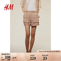 H&M2024夏季女士工装短裤1236081 深米色 155/60