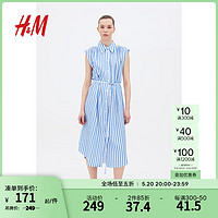 H&M女装连衣裙2024夏季休闲风无袖翻领亚麻粘纤中长裙1224790 蓝色/条纹 155/80
