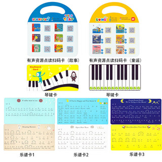 小彼恩 littlebean毛毛虫点读笔1.0幼儿早教点读学习笔双语启蒙认知书儿童玩具故事2