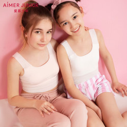 aimer爱慕kids爱慕儿童2件装百搭净痕一阶段中长背心双件包少女女孩