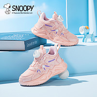 88VIP：SNOOPY 史努比 童鞋儿童运动鞋网面2024春季新款女童跑步鞋休闲鞋女孩鞋子