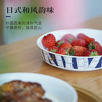 88VIP：景德镇 官方陶瓷食悠悠深盘餐具散件家用乔迁吃饭菜盘单个简约餐盘