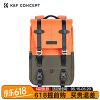 K&F Concept 卓尔 相机包双肩多功能专业单反摄影包户外包大容量便携多功能镜头背包