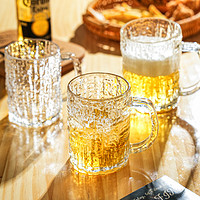 88VIP：舍里 冰川纹带把手玻璃杯家用啤酒杯轻奢高档大容量水杯酒吧扎啤杯