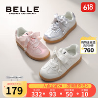 BeLLE/百丽 低帮板鞋 儿童运动鞋