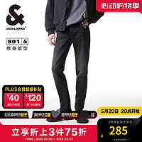 杰克·琼斯（JACK&JONES）春夏男士字母刺绣水洗磨破设计舒适修身牛仔长裤224232067 A16深灰牛仔 190/92A/XXLR