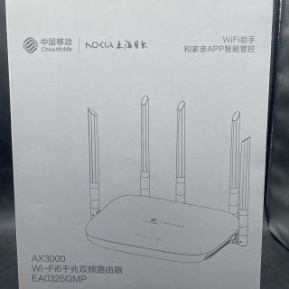 验证中心 | 什么值得买
