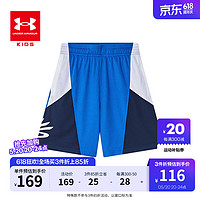 安德玛（Under Armour）库里系列童装儿童篮球五分裤短裤夏季吸湿速干运动短裤1380334 皇家蓝 130cm