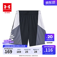 安德玛（Under Armour）库里系列童装儿童篮球五分裤短裤夏季吸湿速干运动短裤1380334 黑色 130cm