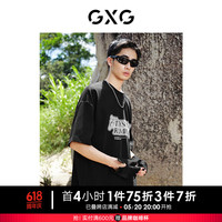 GXG男装 字母印花简约时尚圆领短袖T恤男士上衣 24年夏季新品 黑色 1