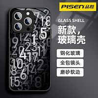 百亿补贴：PISEN 品胜 iPhone15新款苹果14ProMax玻璃13/12/11/8公式符号XS/R手机壳