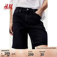H&M男装牛仔裤2024夏季中腰直筒舒适棉质合身牛仔短裤1219187 黑色 28 165/72