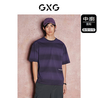 GXG男装 双色渐变条纹潮流休闲圆领短袖T恤男士上衣 24年夏 紫色条纹 165/S