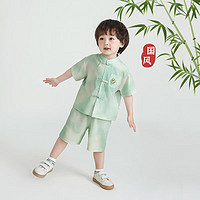 齐齐熊男童汉服套装夏装宝宝周岁礼服衬衫两件套唐装 水龙吟 120cm
