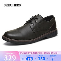 SKECHERS 斯凯奇 男鞋软底商务休闲皮鞋防滑德比鞋66438 全黑色/BBK 42