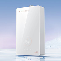 VIOMI 云米 AI双增压零冷水玻璃面板燃气热水器Smart Pro