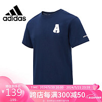 adidas 阿迪达斯 圆领透气舒适夏季百搭户外运动休闲短袖