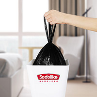 88VIP：Sodolike 垃圾袋家用手提式宿舍办公室清洁塑料袋50只