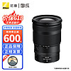 Nikon 尼康 尼克尔 Z24-120mm f/4 S全画幅变焦镜头 Z卡口Z62/Z72等适用 黑色 标配
