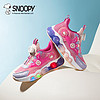 SNOOPY 史努比 童鞋儿童学步鞋男女童夏季单网透气发光亮灯鞋3840粉紫26