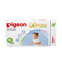 88VIP：Pigeon 贝亲 蚕丝蛋白系列 纸尿裤