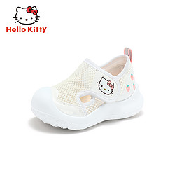 Hello Kitty 凯蒂猫 hellokitty童鞋女童网鞋2023夏季新款女宝宝鞋防踢镂空透气运动鞋